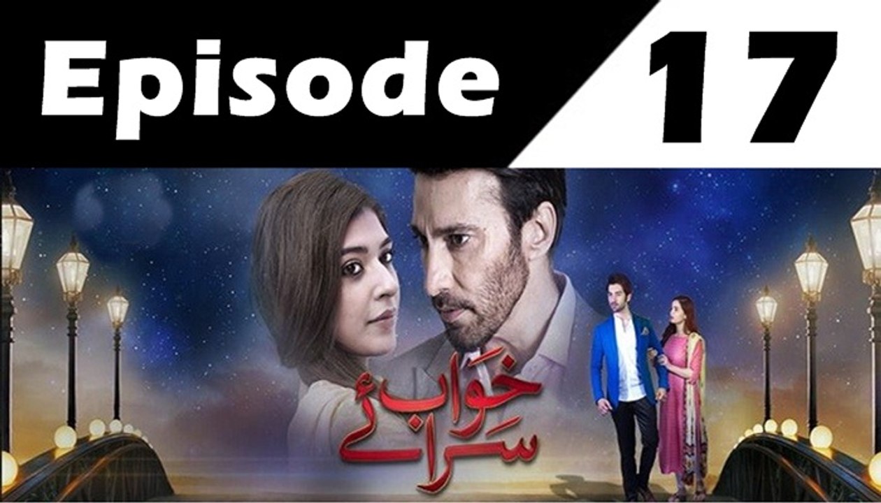 Khwab Saraye Episode 17 promo