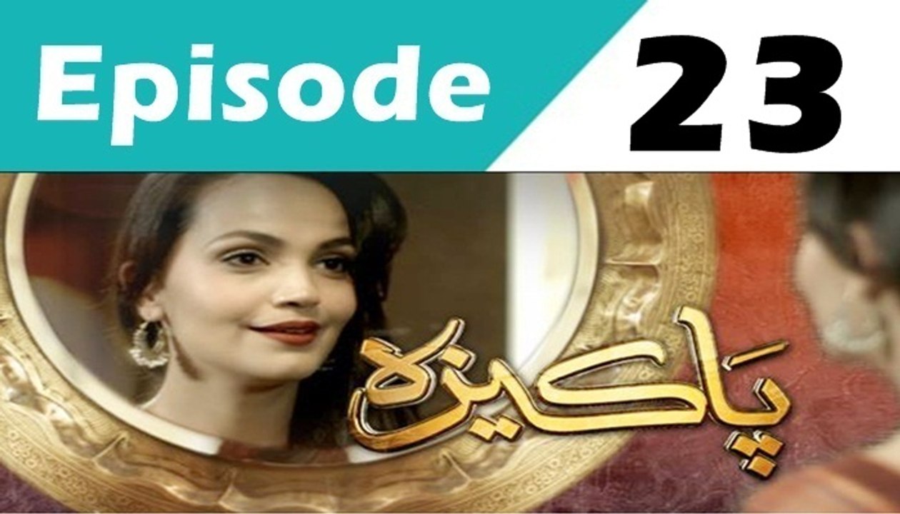 Pakeeza Episode 23 Promo