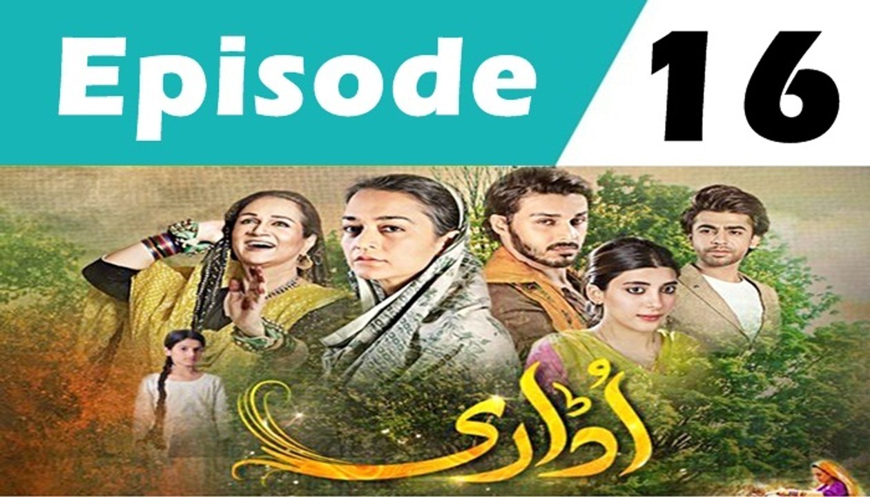 Udaari Episode 16 Promo