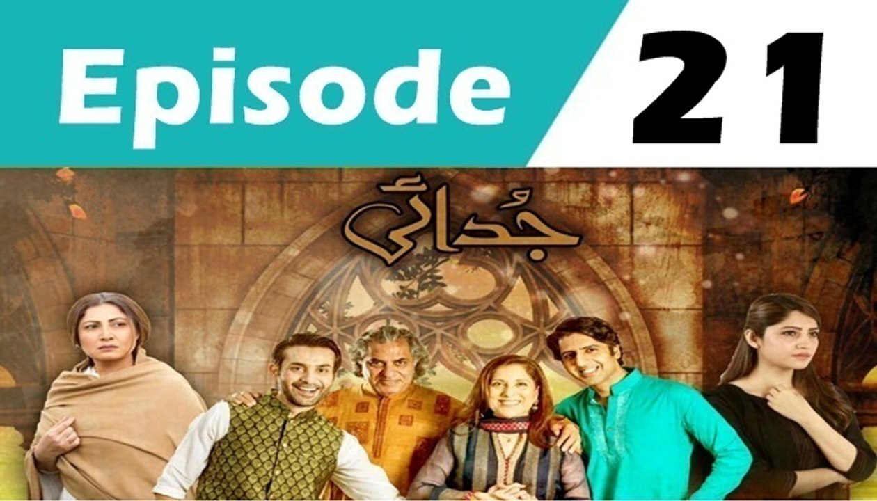 Judai Episode 21