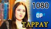 Nadia Gul | Pashto New Songs 2016 Tappay - Zama Janan - Album Yaara Musfara | Pashto Hd Tappay