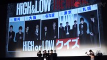 三代目 J Soul Brothers登坂広臣、サプライズ登場に観客大盛り上がり!　映画『HiGH&LOW THE MOVIE』初日舞台あいさつ