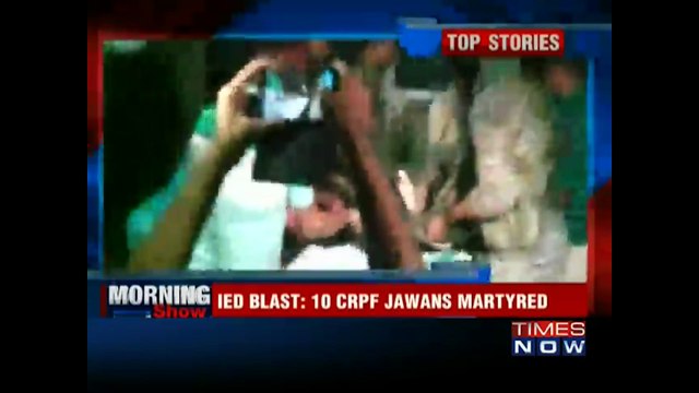 10 CRPF Commandos in Naxals In Bihar