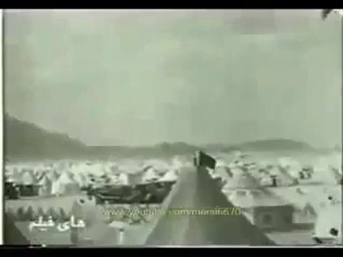 Raja.G !! سبحان اللہ ، قدیم زمانے میں مکّہ مکّرمہ کی بنائی گئی انتہائی نایاب وڈیو جسے دیکھ کر آپکا ایمان تازہ ہو جاۓ گا Old Video Of Makah Mukarma