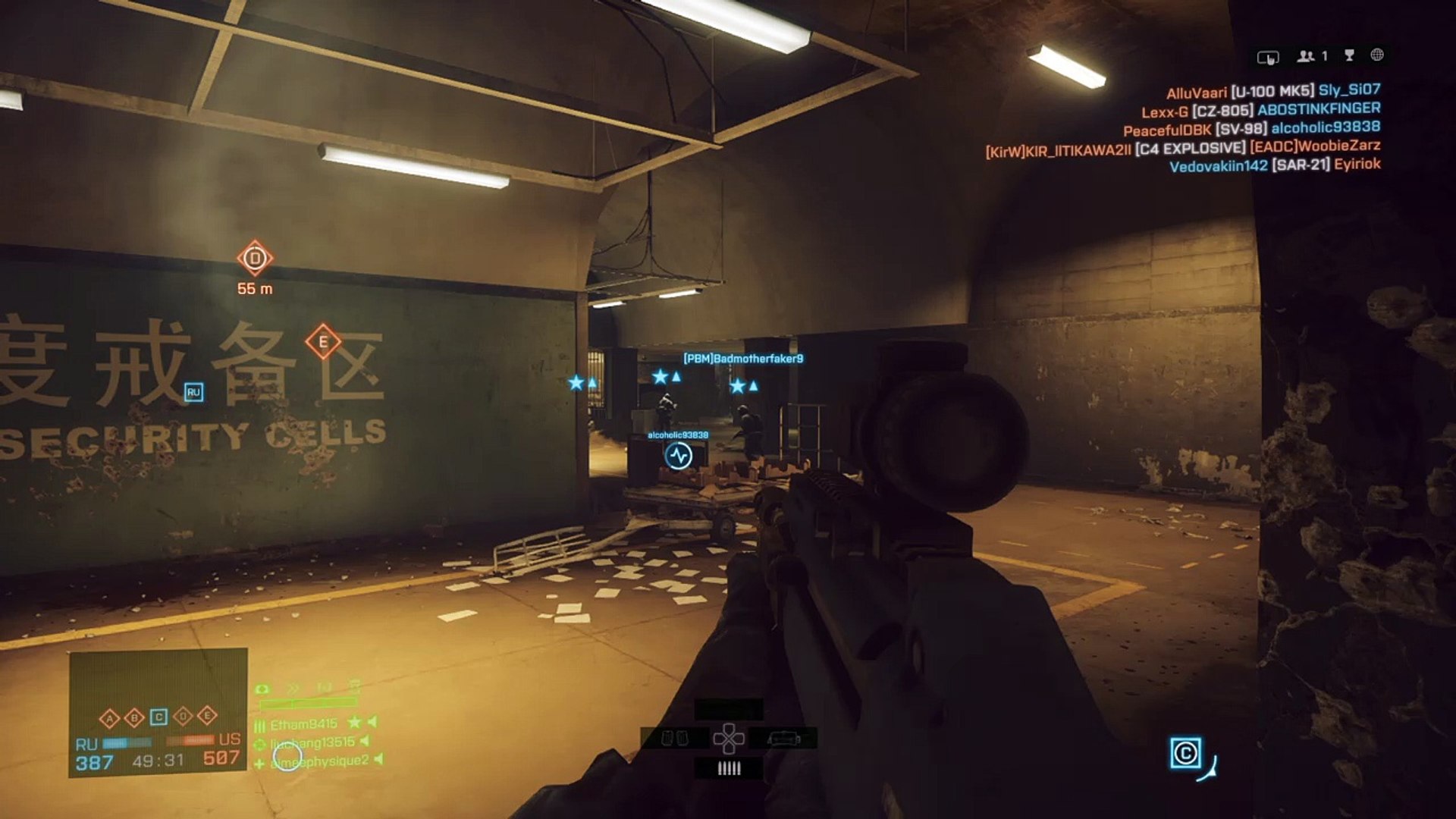 Battlefield 4 Video Dailymotion