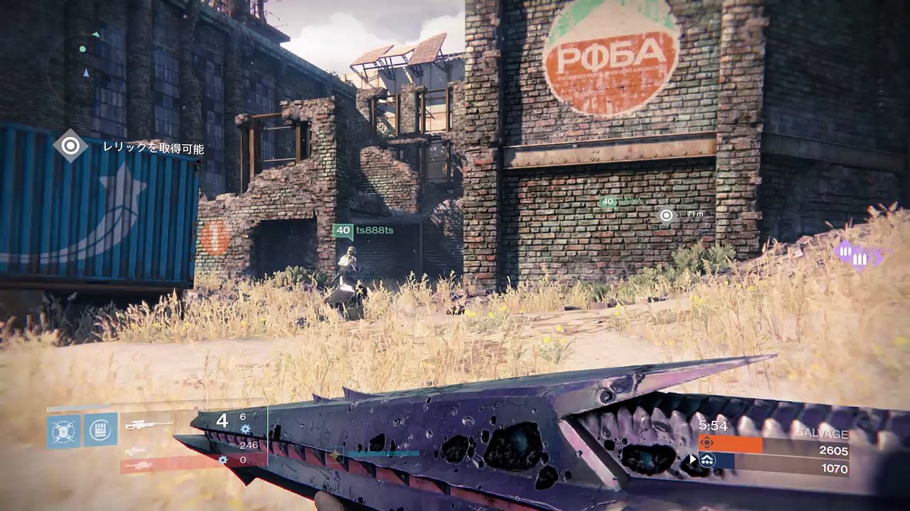 スマートおっけぇ