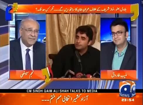 Imran Khan AKaila he Kharra Ho ga Mithai Khanay aur Khilanay Kay Liyay - Najam Sethi