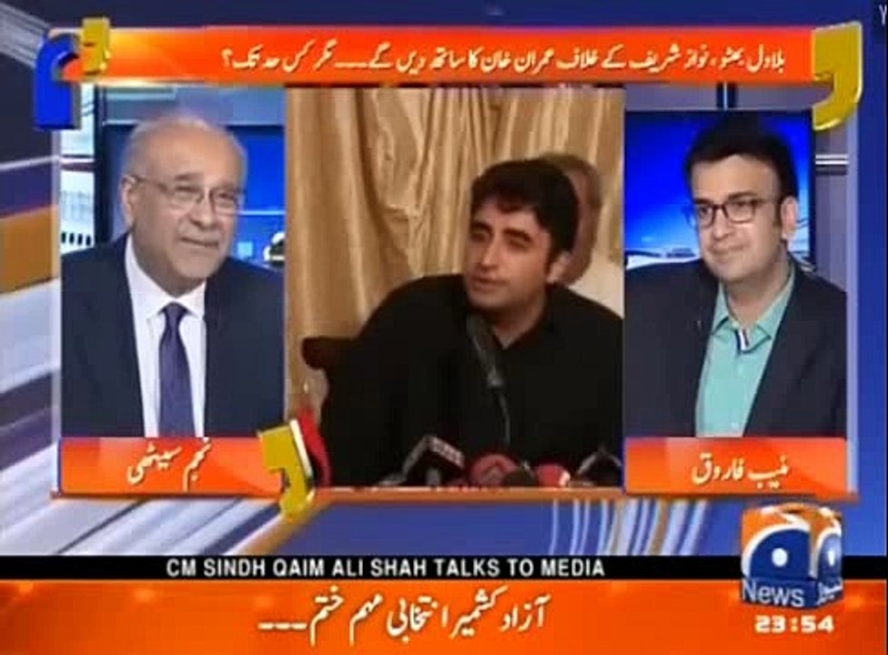 Imran Khan AKaila he Kharra Ho ga Mithai Khanay aur Khilanay Kay Liyay - Najam Sethi