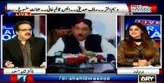 Dr Shahid Masood predicts next big arrest of 'Faryal Talpur' after recent arrests in Sindh