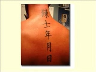 Learn to speak Japanese from home!