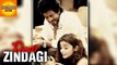 Shah Rukh Khan & Alia Bhatt's FIRST LOOK From 'Dear Zindagi' | Bollywood Asia