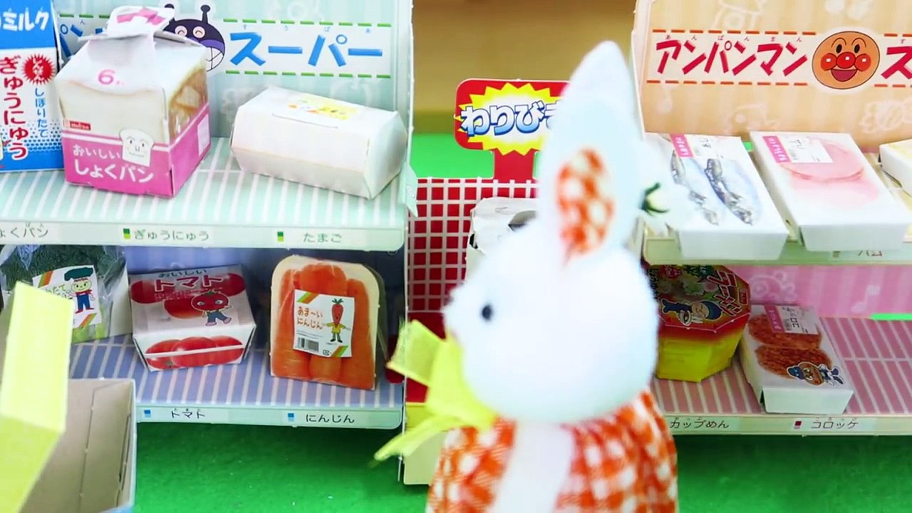 めばえ5月号付録 おしゃべりレジスター アンパンマンスーパー お買い物ごっこ ショッピング 恐竜 Dinosaur
