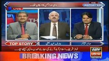 Ap Log Boht Jaldi Breaking News Sunege.Arif Hameed Bhatti