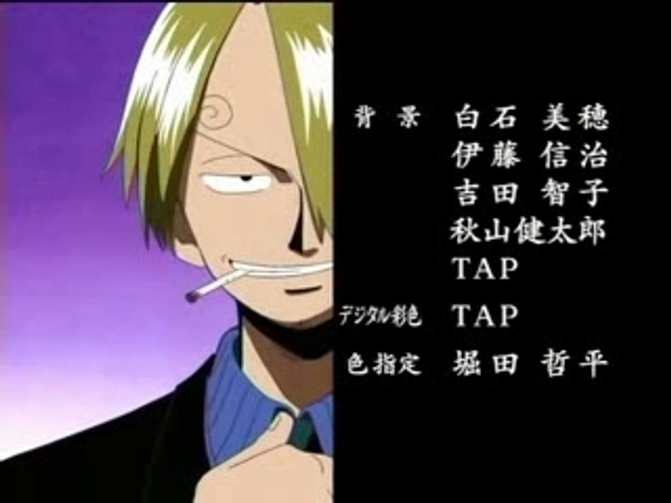 One.Piece Ending 13