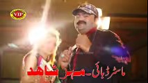 Meda yaar lamy da Mushtaq cheena - New Saraiki Video Songs 2016