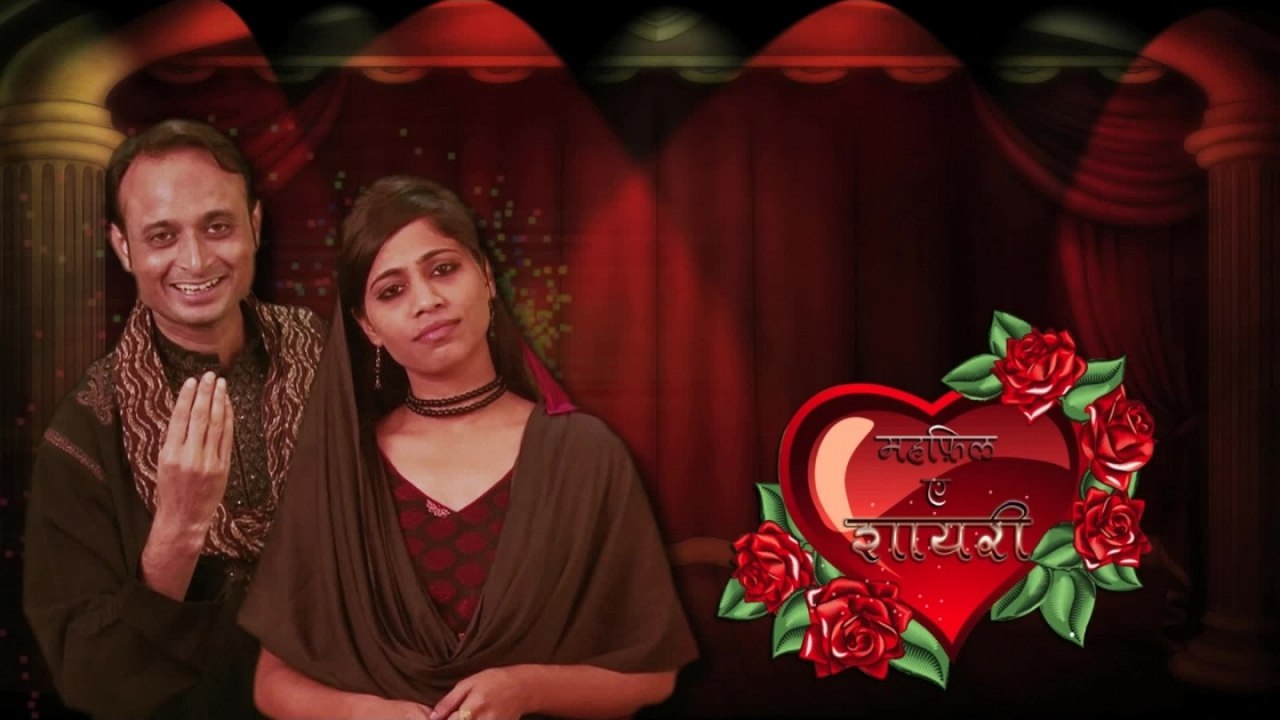 Jagaya Usne Aisa | Mehfil E Shayari | Comedy Video 2016 | Funny Video | Moxx Music Company