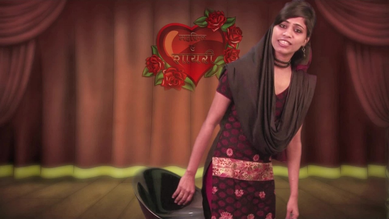Na Hoti Ye Subah | Mehfil E Shayari | Comedy Video 2016 | Funny Video | Moxx Music Company