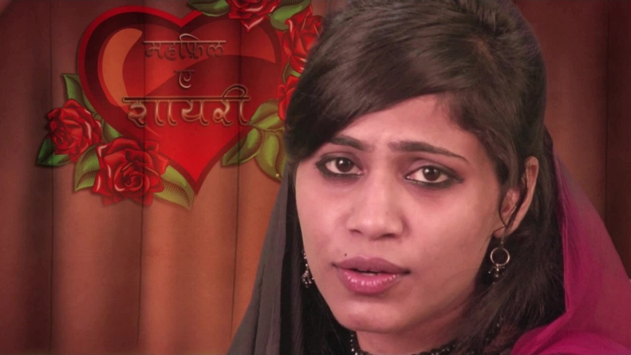 Dete Hain Kyu Ye Dard | Mehfil E Shayari | Comedy Video 2016 | Funny Video | Moxx Music Company