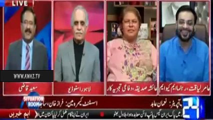 Watch how Dr Aamir Liaquat is spitting Venom against Army in the presence of Gen (R) Ghulam Mustafa
