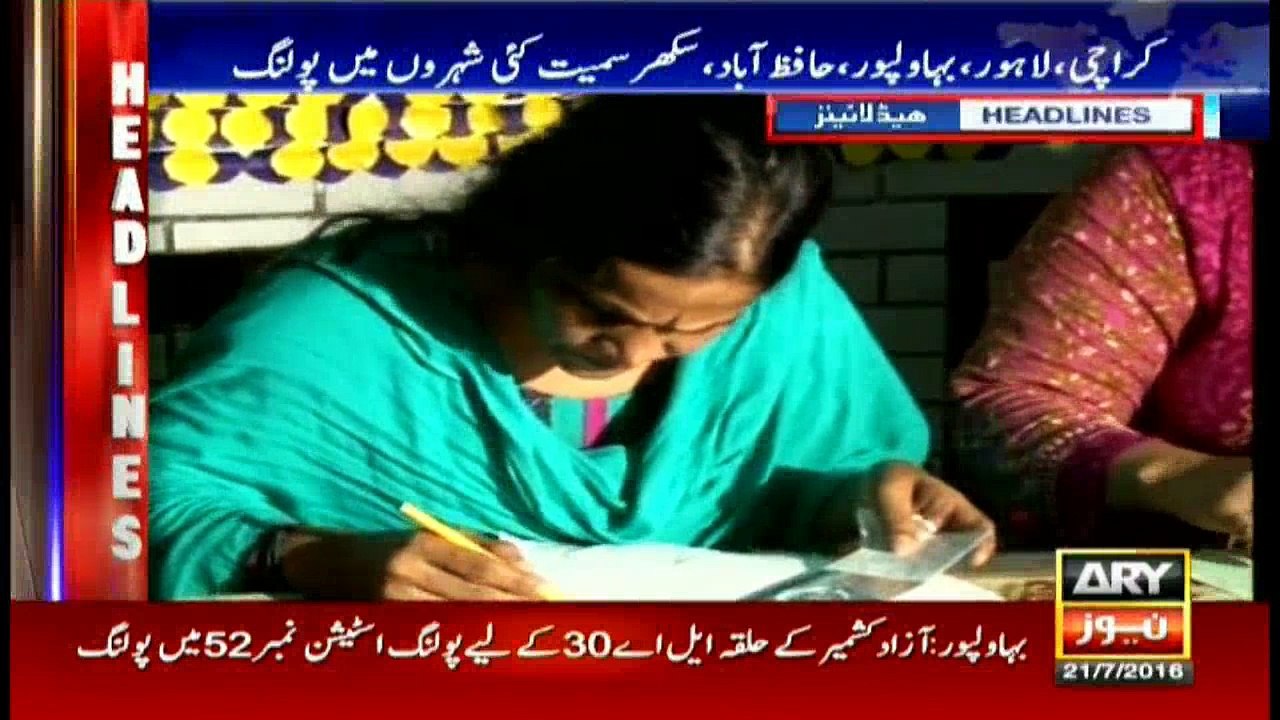 Headlines 1000 - 21st July 2016