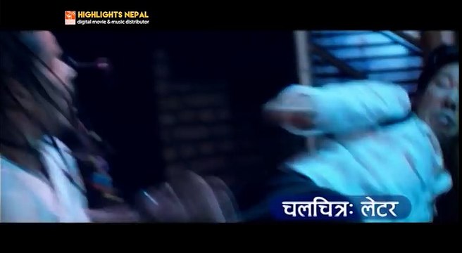 Nepali Movie LETTER Trailer 2016 _ Uttam Pradhan, Annie Zimba