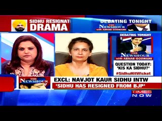 Navjot Kaur Sidhu Reveals Navjot Singh Sidhu's Exit from BJP 🏛️