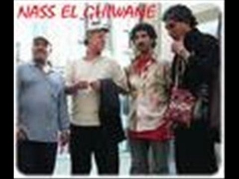 Nabyla maan & nass el ghiwane (wah ya sinnia)