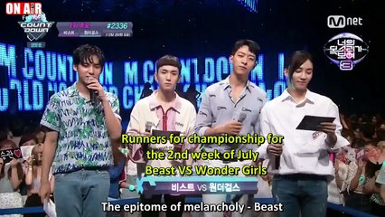 [ENG SUB] 160715 M!Countdown Key Cut