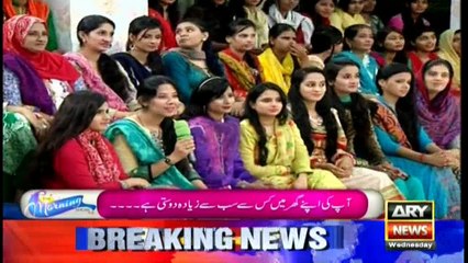 The Morning Show 20th July 2016