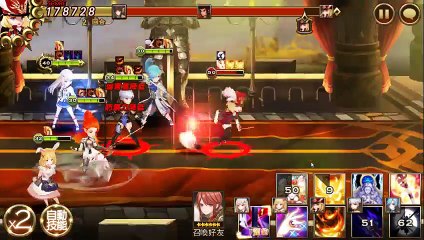 《七骑士 seven knights #70》星期三攻城 - 难度普通《17889直播》