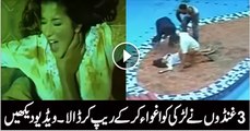 hot actor actress romantic lip to lip kiss in park