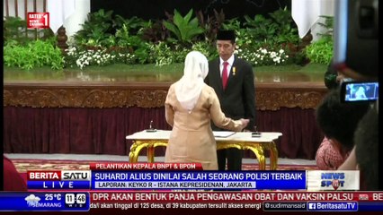 Скачать видео: Presiden Lantik Kepala BPOM dan Kepala BNPT