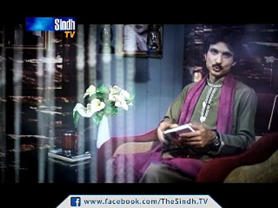 Rabail Jahri Raat 19-07-2016 part 1 of 6