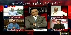 Aamir Liaqat Sahab ap tu aalim bhi hain batain MQM hakumat ke sath hai yan opposition mein? Ali Mohammad Khan traps Aamir Liaqat