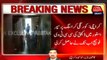 Karachi: Abb Takk Obtained CCTV Footage Of Korangi Crossing Robbery