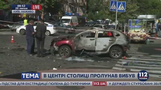 Видео с места взрыва автомобиля, в котором погиб известный журналист Павел Шеремет