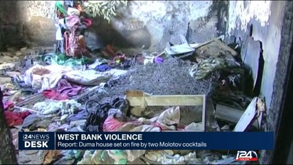 West Bank violence: Duma house set on fire by 2 Molotov cocktails