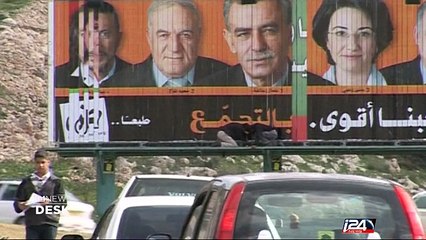 Israeli Parliament could impeach members over 'inappropriate behavior'