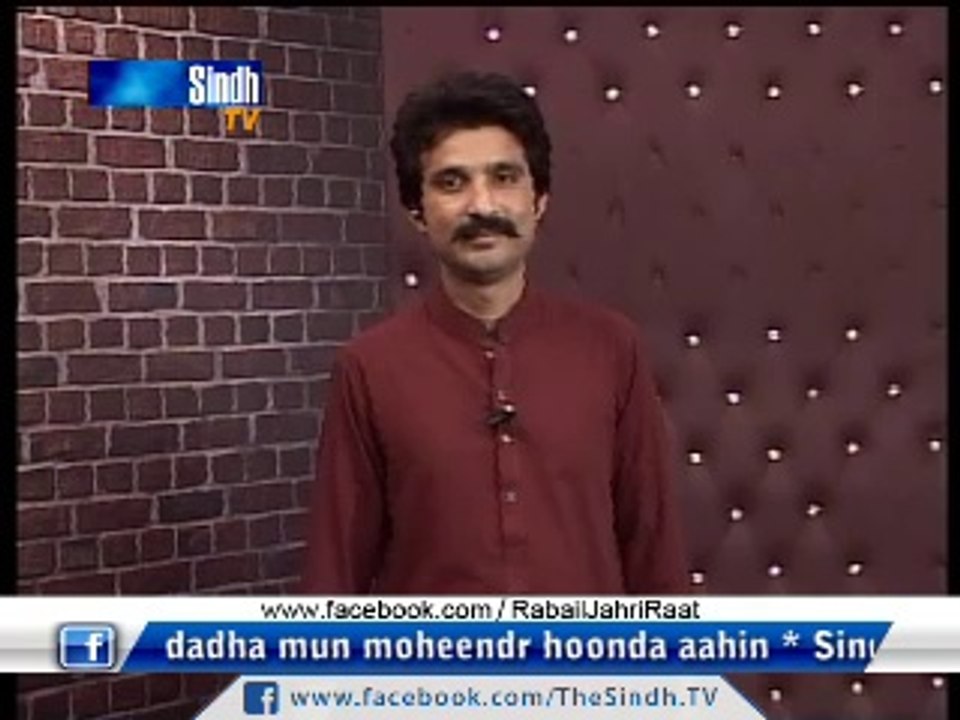 Rabail Jahri Raat 19-07-2016 part 3 of 6