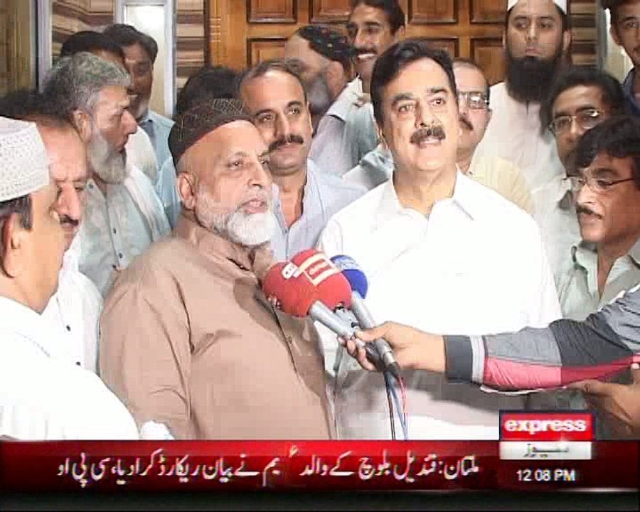 azad kashmir election activity in multan