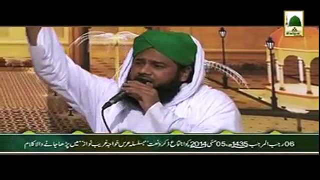 Kalam Bari Umeed Hai Sarkar Qadmo me HD( dawateislami naats in madani channel by naats productions