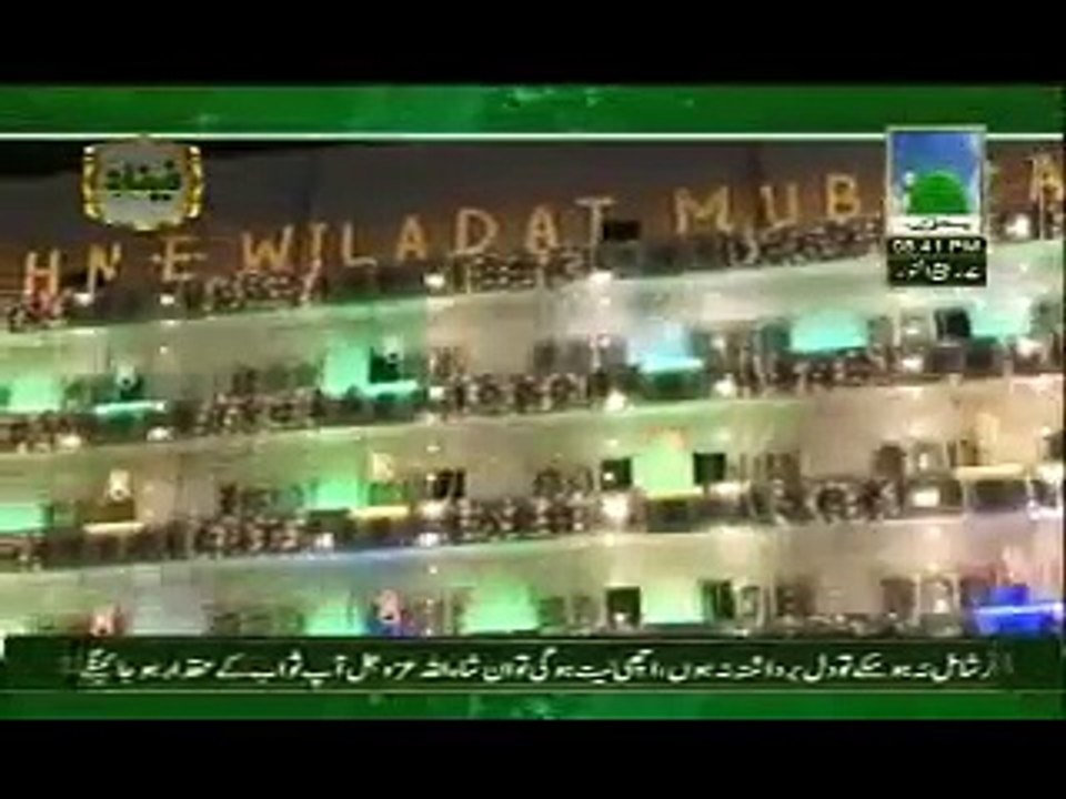 Wonderful New Kalam - Ya Rasool Allah - Naat Khawan of Madani Channel