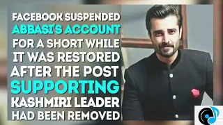 Checkout Why Hamza Abbasi Post Removes By Facebook Owner