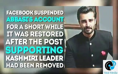 Checkout Why Hamza Abbasi Post Removes By Facebook Owner