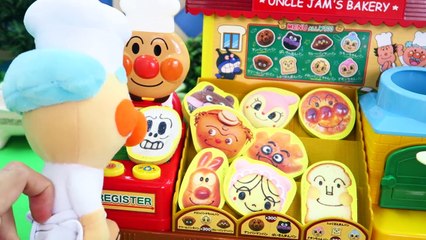 アンパンマン ベビーブック5月号 付録 やわらかパン屋さん ぽぽちゃん Baby Doll お買い物ごっこ