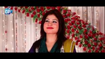 Pashto New Songs 2016 Hashmat Sahar & Sitara Younas - Zama Pa Zra Sta Badshahi Da