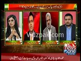 aaj Waseem Akhter jaisa shakhs pakra gaya magar MQM shehr bandh nahi karwasakhti :- Fawad Chaudhry