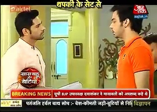 Saas bahu Aur betiya 20th July Thapki Pyar Ki 20th july
