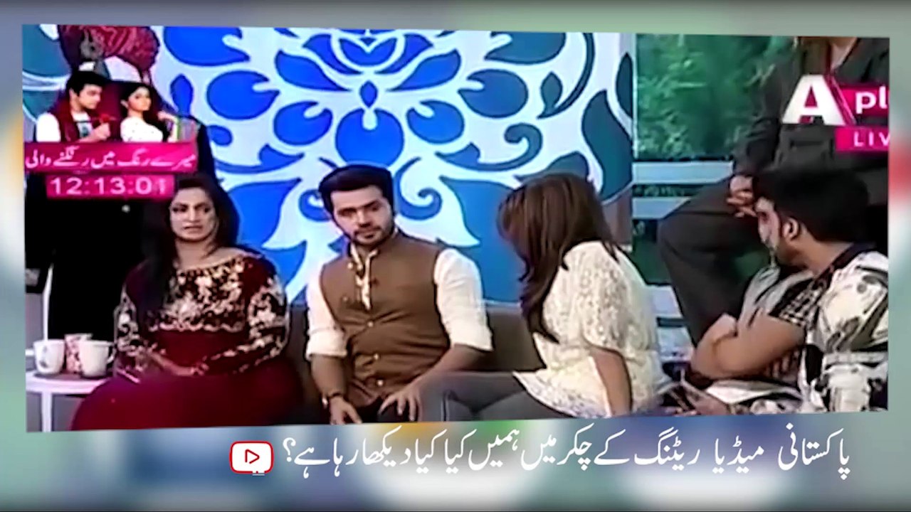 Pakistani Media Can Do Just For Rating