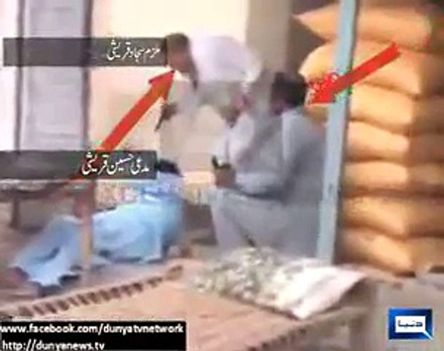 Punjab Police charges man who comes for justice